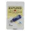 USB Flash 8GB Exployd (650) синий
