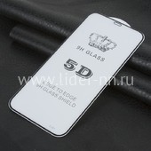 Защитное стекло  на экран для iPhone 12 Pro Max (6,7")  5-10D (без упаковки) черное