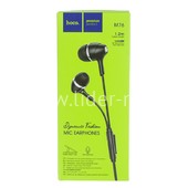 Наушники MP3/MP4 HOCO (M76) с микрофоном (черные) Наушники MP3/MP4 HOCO (M76) с микрофоном (черные)