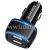 АЗУ Micro USB 2 USB выхода 12W (2400mAh) BOROFONE BZ14 (черный)