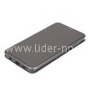 Чехол-книжка для Xiaomi Redmi Note 9S/Note 9 Pro Brauffen (горизонтальный флип) серебро (пакет)