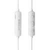 Наушники MP3/MP4 BOROFONE Bluetooth вакуумные (BE22) микрофон/кнопка ответа вызова (белые)
