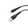 USB кабель Lightning 1.0м BOROFONE BX25 текстильный (черный) 2.4A
