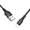 USB кабель Lightning 1.0м BOROFONE BX20 текстильный (черный) 2.0A