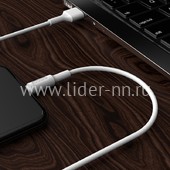 USB кабель для USB Type-C 1.0м BOROFONE BX1 (белый) 3.0A