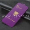 Противоударное стекло на экран для iPhone 12 Pro Max (6.7") 3D OG/DSAILA (без упаковки) черное