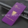 Противоударное стекло на экран для iPhoneXS MAX/11 Pro MAX (6.7") 3D OG/DSAILA (без упаковки) черное