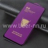 Противоударное стекло на экран для Huawei P40 Lite 3D OG/DSAILA (без упаковки) черное