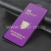 Противоударное стекло на экран для Xiaomi Redmi Note 9/10X 3D OG/DSAILA (без упаковки) черное