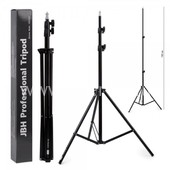 Штатив для фотоаппарата/селфи кольца трехсекционный от 0.7м до 2.0м.