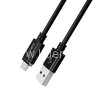 USB кабель Lightning 1.2м BOROFONE  BU1 МАГНИТНЫЙ/передача данных (черный) 3.0A