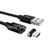 USB кабель Lightning 1.2м BOROFONE  BU1 МАГНИТНЫЙ/передача данных (черный) 3.0A