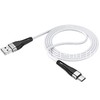 USB кабель для USB Type-C 1.0м BOROFONE BX46 силиконовый (белый) 3.0A