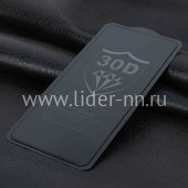 Защитное стекло на экран для Huawei Honor 10X Lite 5-10D (ELTRONIC) черное