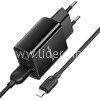 СЗУ Lightning 2 USB выхода (2100mAh/5V) BOROFONE BA53A (черный)