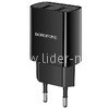 СЗУ 2 USB выхода (2100mAh/5V) BOROFONE BA53A (черный)