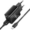 СЗУ Micro USB 2 USB выхода (2100mAh/5V) BOROFONE BA53A (черный)