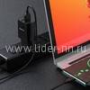 СЗУ Micro USB 2 USB выхода (2100mAh/5V) BOROFONE BA53A (черный)