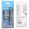 СЗУ Micro USB 2 USB выхода (2100mAh/5V) BOROFONE BA53A (черный)