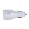 АЗУ Lider Mobile Type-C с 2 USB выходами (2400mAh) коробка (белый)