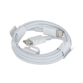 Кабель Type-C (PD) to Lightning 8-pin белый (без упаковки) Кабель Type-C (PD) to Lightning 8-pin белый (без упаковки)