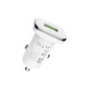 АЗУ 1 USB выход 18W Quick Charge (6V-3.0A/9V-2.0A/12V-1.5A) BOROFONE BZ12A (белый)