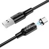 USB кабель для USB Type-C 1.0м BOROFONE BX41 МАГНИТНЫЙ (черный) 3.0A