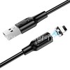 USB кабель Lightning 1.0м BOROFONE BX41 МАГНИТНЫЙ (черный) 2.4A