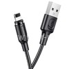 USB кабель Lightning 1.0м BOROFONE BX41 МАГНИТНЫЙ (черный) 2.4A