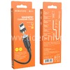 USB кабель Lightning 1.0м BOROFONE BX41 МАГНИТНЫЙ (черный) 2.4A