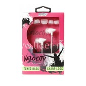 Наушники SmartBuy VELOCITY динамики 10мм; сменные амбушюры; L-штекер (белые)