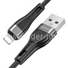 USB кабель Lightning 1.0м BOROFONE BX46 силиконовый (черный) 2.4A