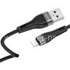 USB кабель Lightning 1.0м BOROFONE BX46 силиконовый (черный) 2.4A