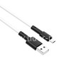 USB кабель micro USB 1.0м BOROFONE BX31 силиконовый (белый) 5.0A
