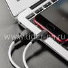 USB кабель micro USB 1.0м BOROFONE BX31 силиконовый (белый) 5.0A