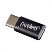 OTG адаптер Perfeo Type-C to Micro USB PF-VI-O005 (черный) OTG адаптер Perfeo Type-C to Micro USB PF-VI-O005 (черный)