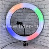 Селфи кольцо 36см;RGB;пульт управления светом/держатель для телефона/цветная подсветка
