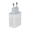 СЗУ 1 USB выход 22.5W Quick Charge 3.0 (6.5V-3.0A/9V-2.0A/12V-1.5A) MAIMI C56 (белый)