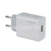 СЗУ 1 USB выход 22.5W Quick Charge 3.0 (6.5V-3.0A/9V-2.0A/12V-1.5A) MAIMI C56 (белый)