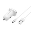 АЗУ Type-C 1 USB выход 18W Quick Charge (6V-3.0A/9V-2.0A/12V-1.5A) BOROFONE BZ12A (белый)