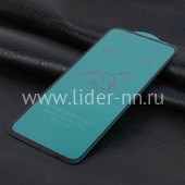 Защитное стекло на экран для Huawei Y7P 5-10D (ELTRONIC) черное