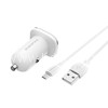 АЗУ Micro USB 1 USB выход 18W Quick Charge (6V-3.0A/9V-2.0A/12V-1.5A) BOROFONE BZ12A (белый)