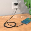 USB кабель для USB Type-C 1.0м HOCO X52 магнитный (черный) 3.0A