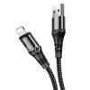 USB кабель Lightning 1.0м HOCO X50 текстильный (черный) 2.4A