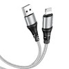 USB кабель Lightning 1.0м HOCO X50 текстильный (серый) 2.4A