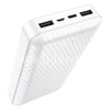 Портативное ЗУ (Power Bank) 20000mAh (BOROFONE BJ3A) 2USB/Micro/Type-C (белый)