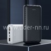 Портативное ЗУ (Power Bank) 20000mAh (BOROFONE BJ3A) 2USB/Micro/Type-C (белый)