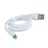 USB кабель Lightning 1.0м MAIMI X29 (белый) 5A
