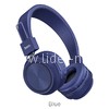 Наушники MP3/MP4 HOCO (W25) Bluetooth полноразмерные (синие)