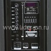 Колонка 10" (20-14 DANCE BOX 300) динамик 2шт/10" ELTRONIC с TWS